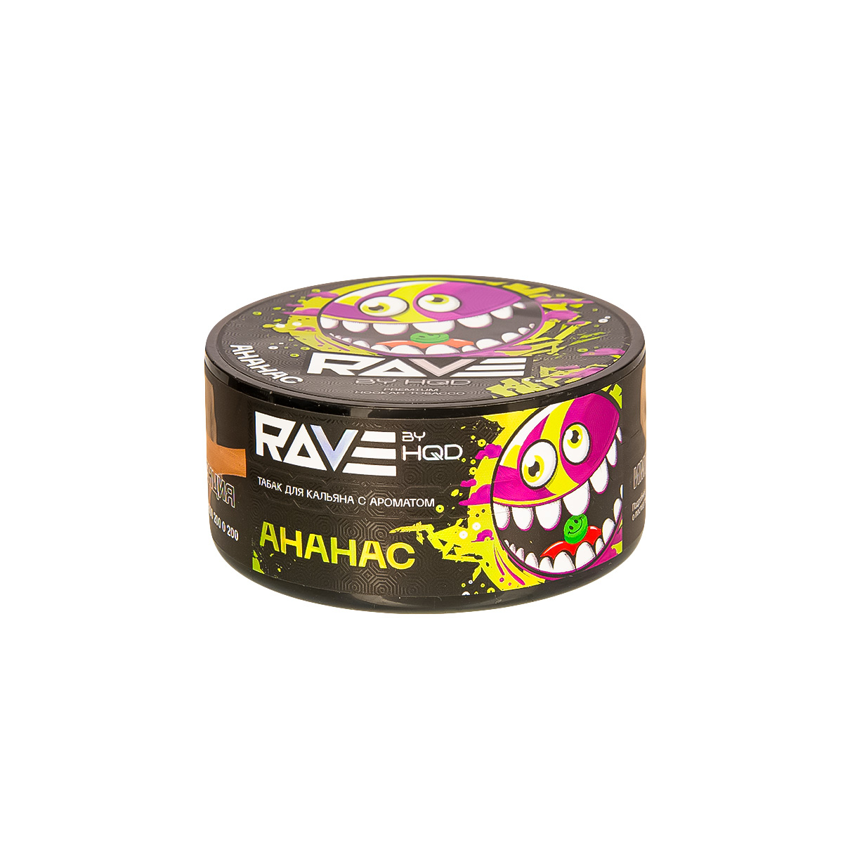 Табак Rave By Hqd Ананас  25 грамм