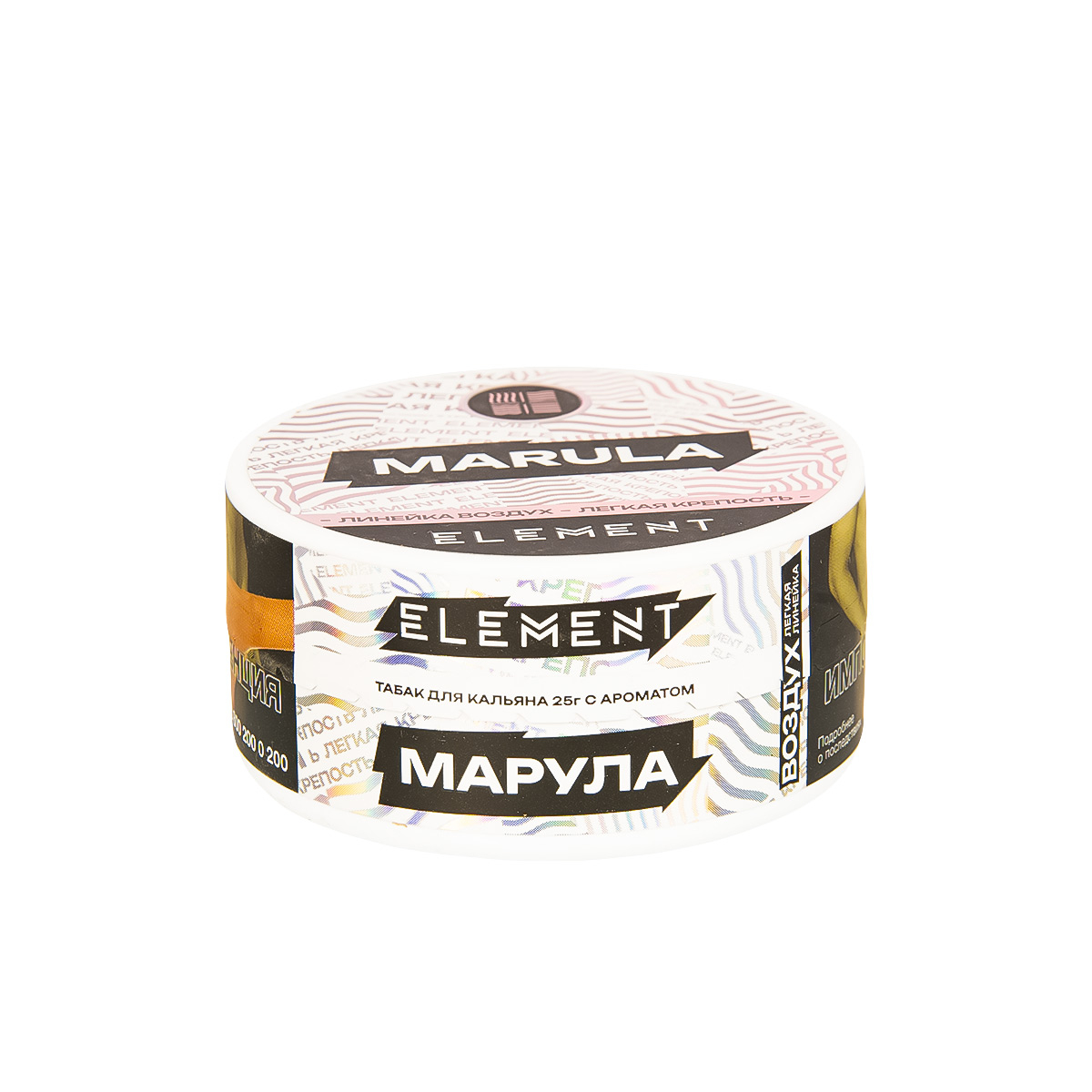 Табак Element Воздух Marula New  25 грамм