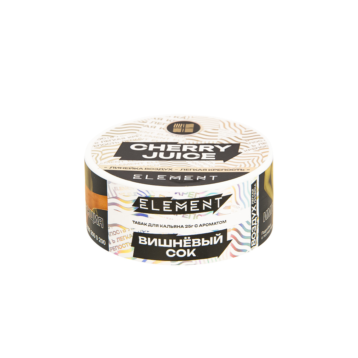 Табак Element Воздух Cherry Juice New  25 грамм