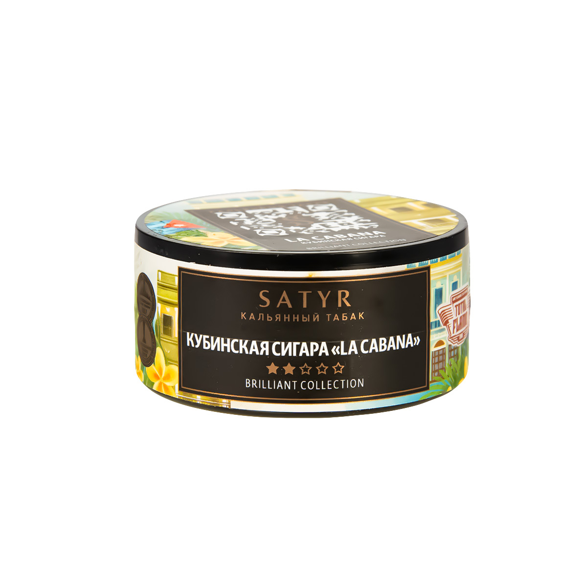 Табак Satyr HOOKAH CIGAR WT LA CABANA  25 грамм