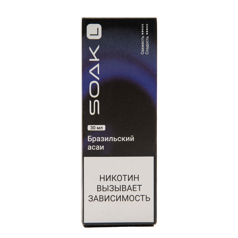 Жидкость Soak L30 Brazilian Acai 30 Мл 2 Мг