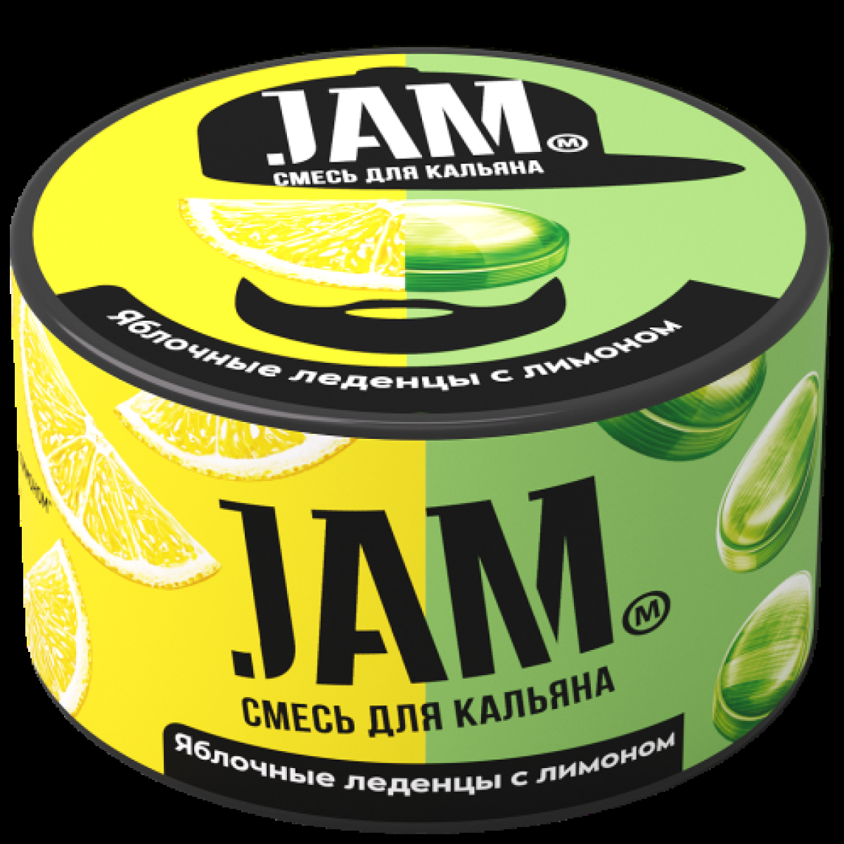 Смесь Jam Яблочные Леденцы С Лимоном  250 гр
