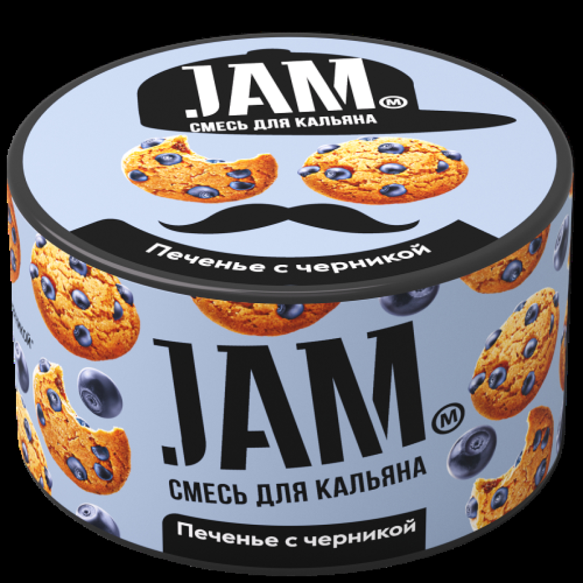 Смесь Jam Печенье С Черникой  250 гр