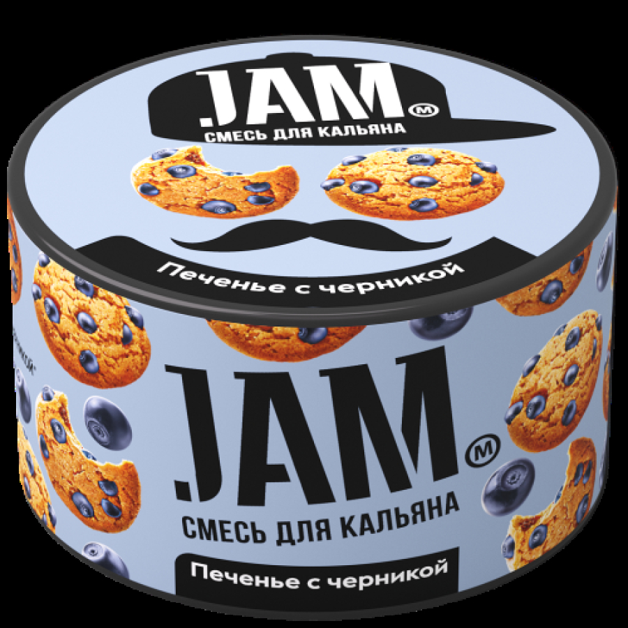 Смесь Jam Печенье С Черникой  250 гр