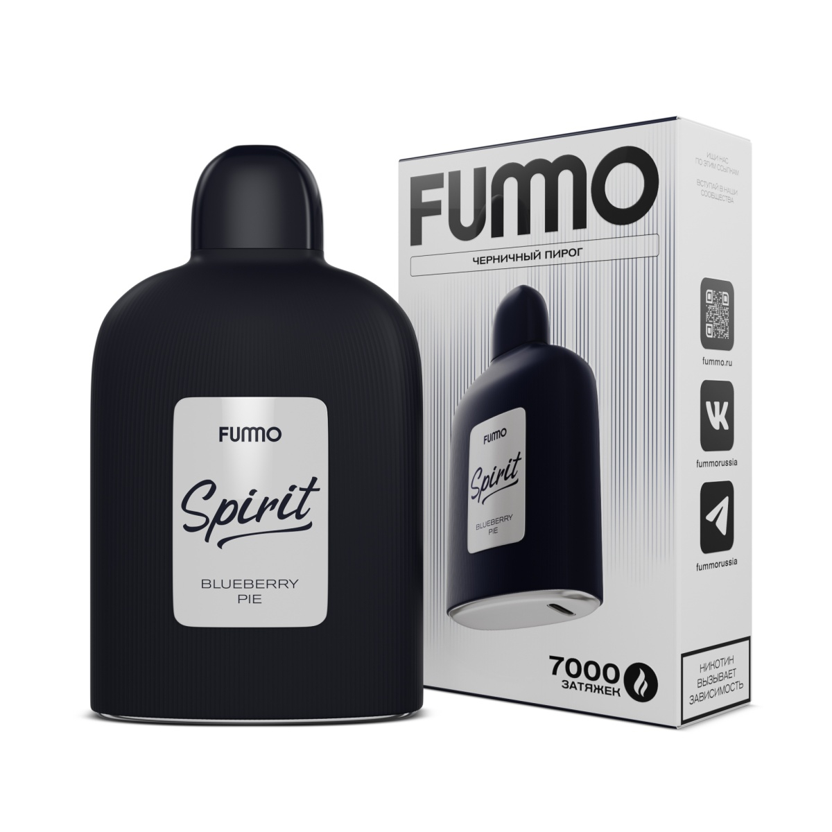 Электронка Fummo Spirit Черничный Пирог  