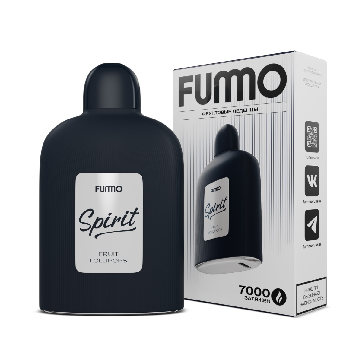Электронка Fummo Spirit Фруктовые Леденцы 
