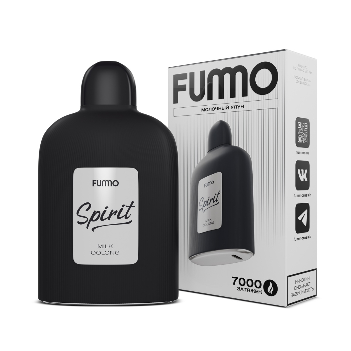 Электронка Fummo Spirit Молочный Улун 
