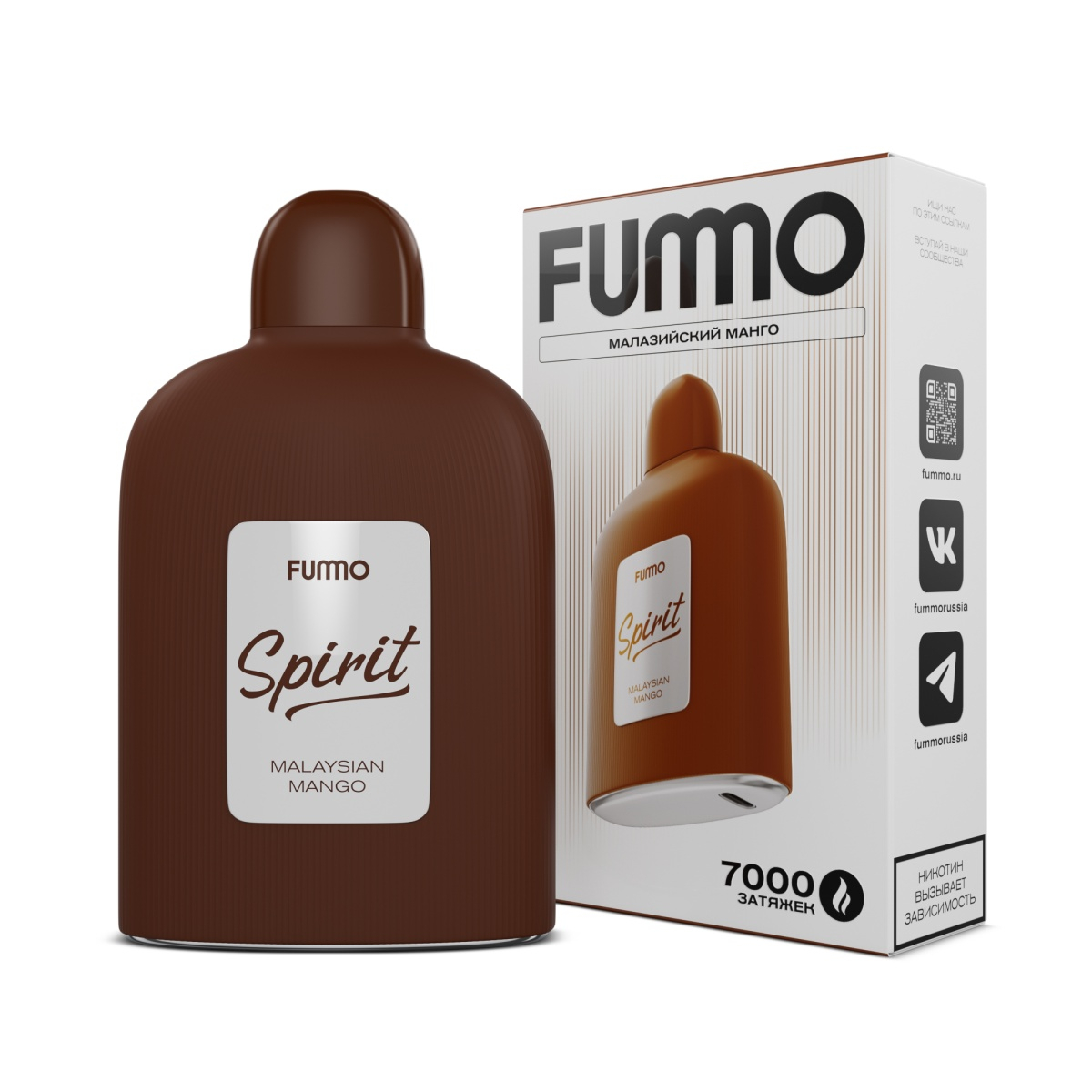 Электронка Fummo Spirit Малазийский Манго 