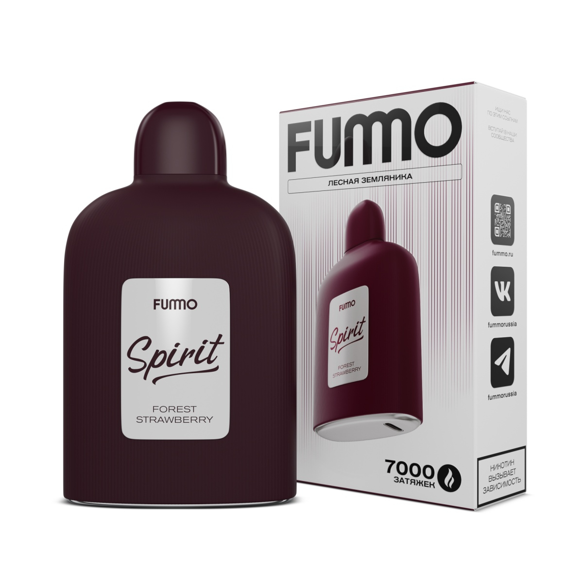 Электронка Fummo Spirit Лесная Земляника 