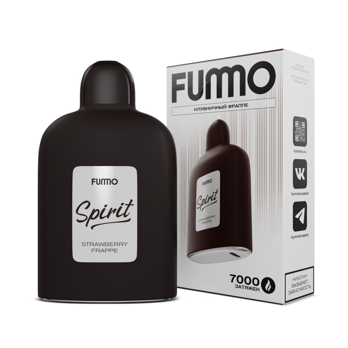 Электронка Fummo Spirit Клубничный Фраппе 