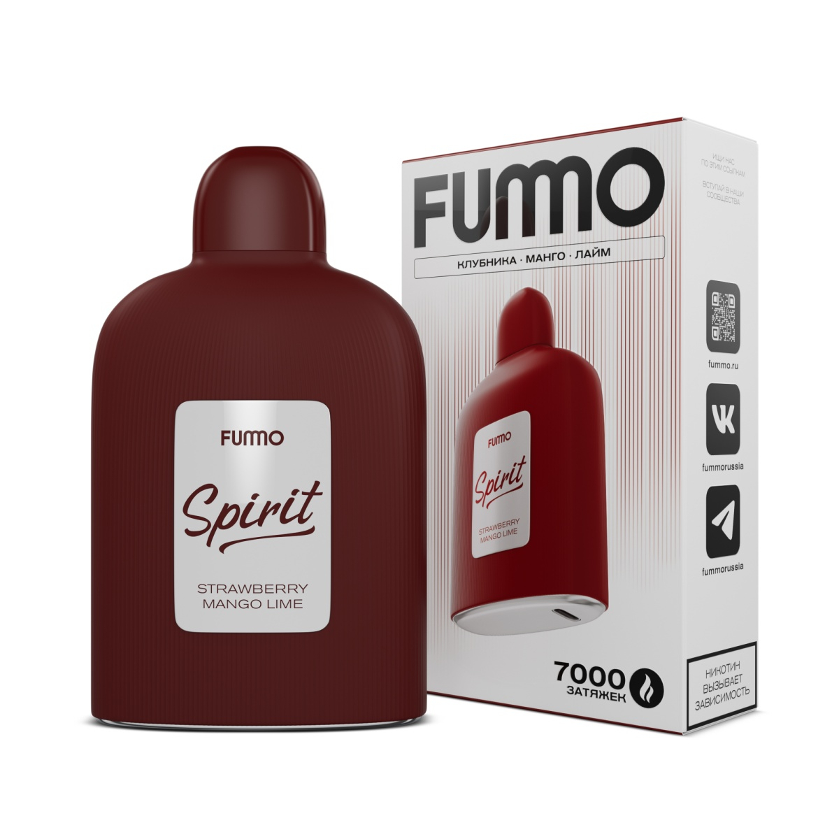 Электронка Fummo Spirit Клубника Манго Лайм 