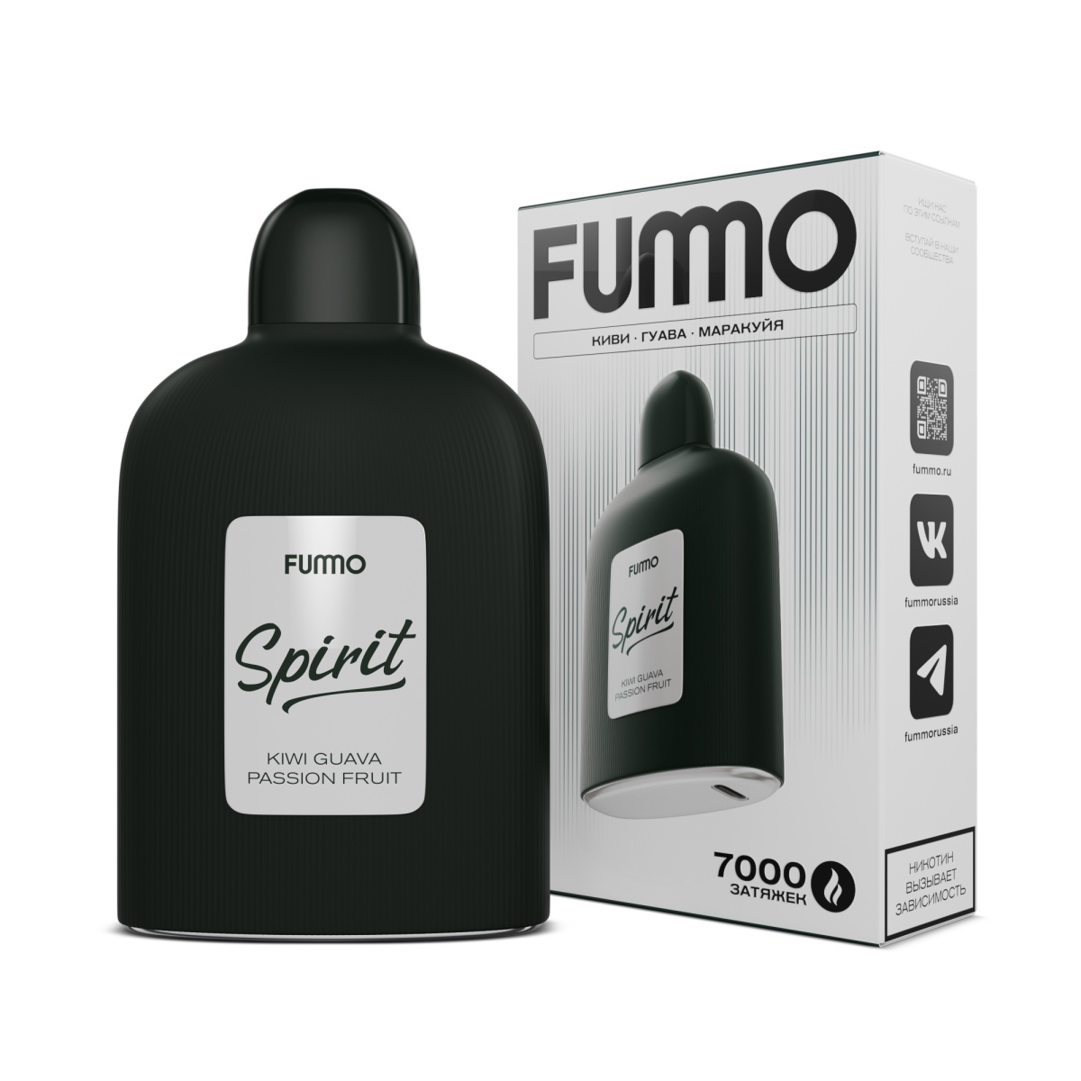 Электронка Fummo Spirit Киви Гуава Маракуйя 