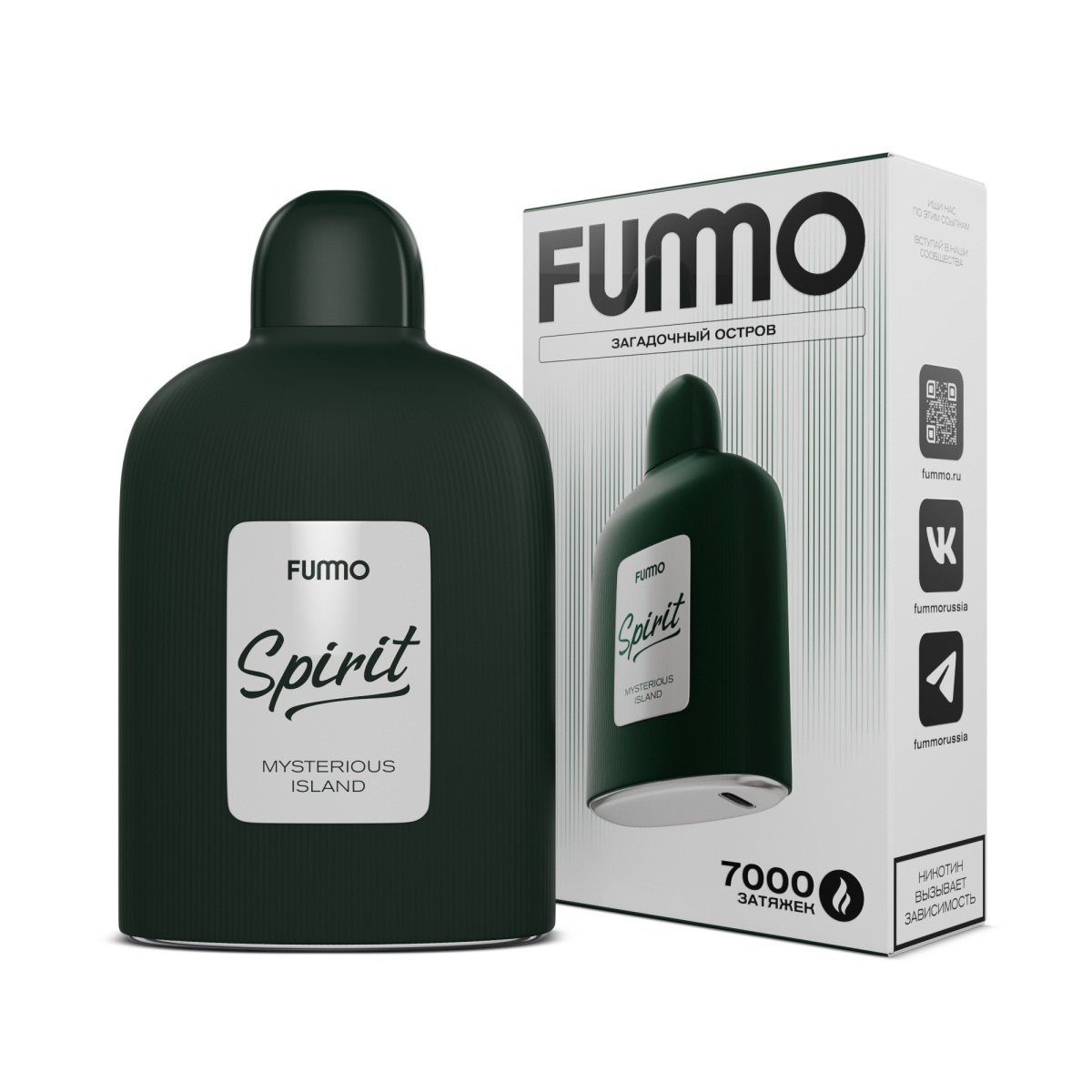 Электронка Fummo Spirit Загадочный Остров 
