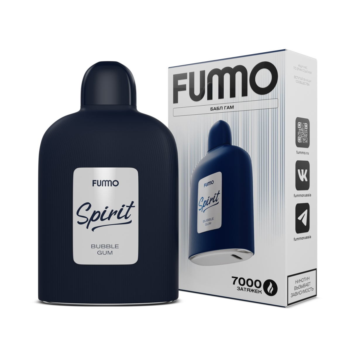 Электронка Fummo Spirit Бабл Гам 