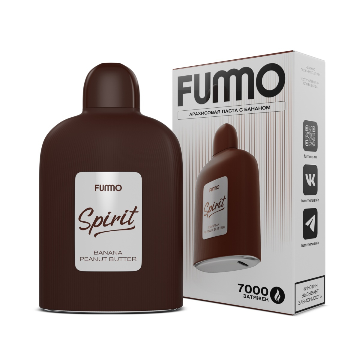 Электронка Fummo Spirit Арахисовая Паста С Бананом 