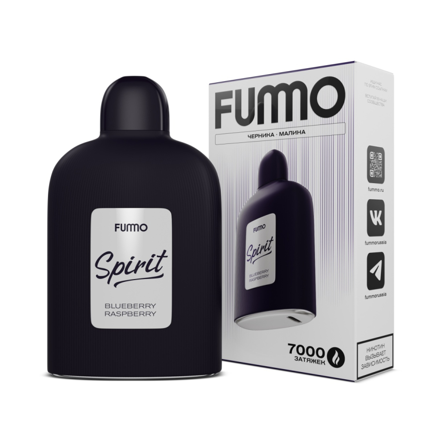 Электронка Fummo Spirit Черника Малина  