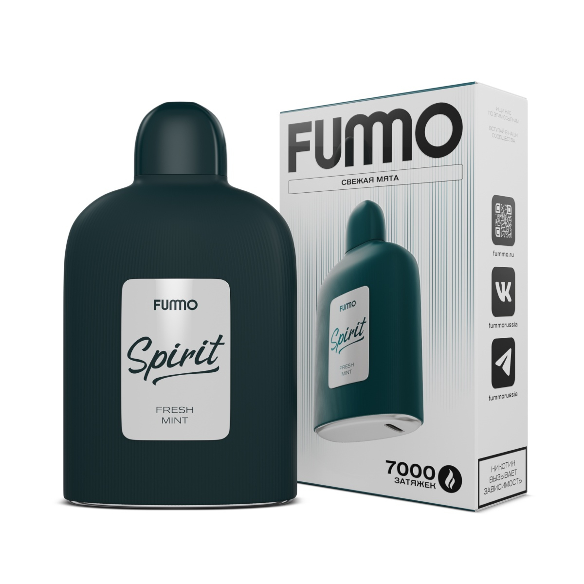 Электронка Fummo Spirit Свежая Мята 