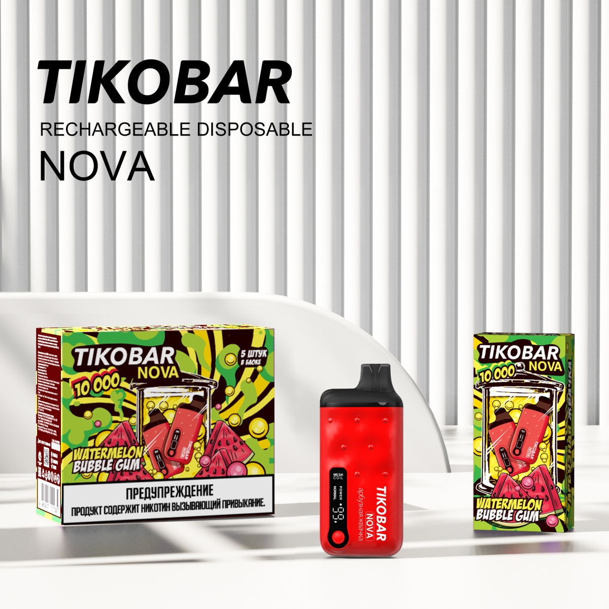 Электронка Tikobar Nova Арбузная Жвачка 10000 Затяжек