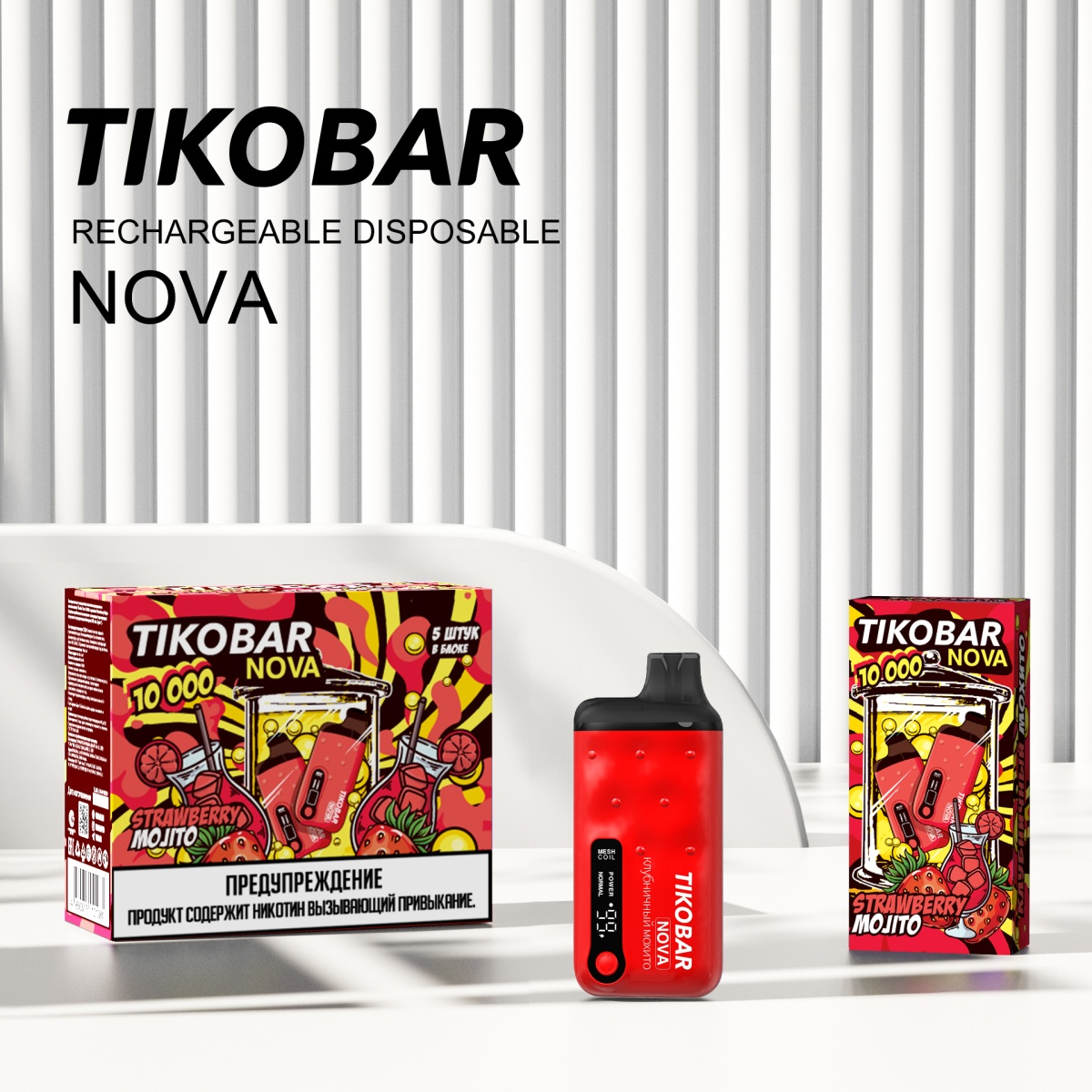 Электронка Tikobar Nova Клубничный Мохито 10000 Затяжек