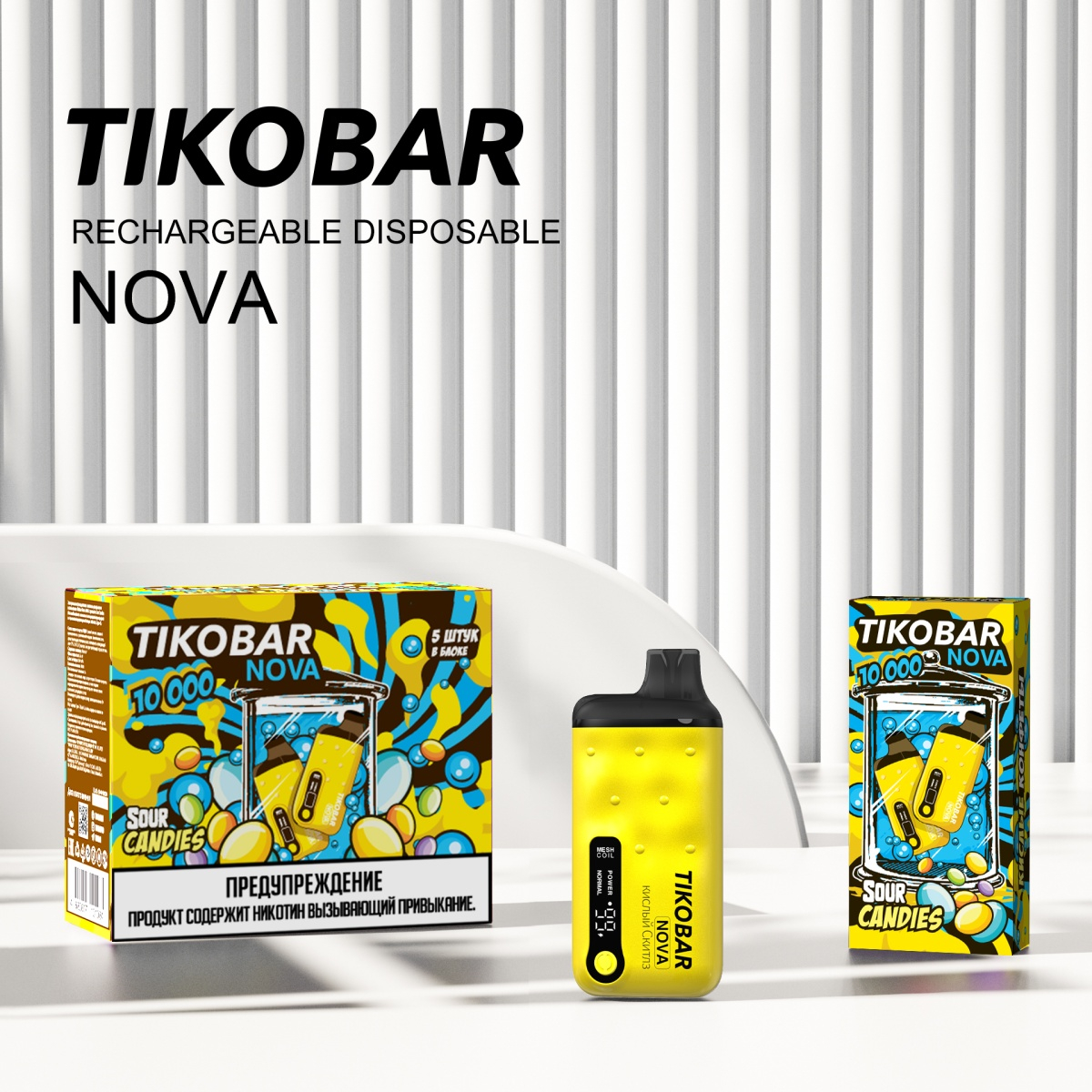Электронка Tikobar Nova Кислые Конфеты 10000 Затяжек