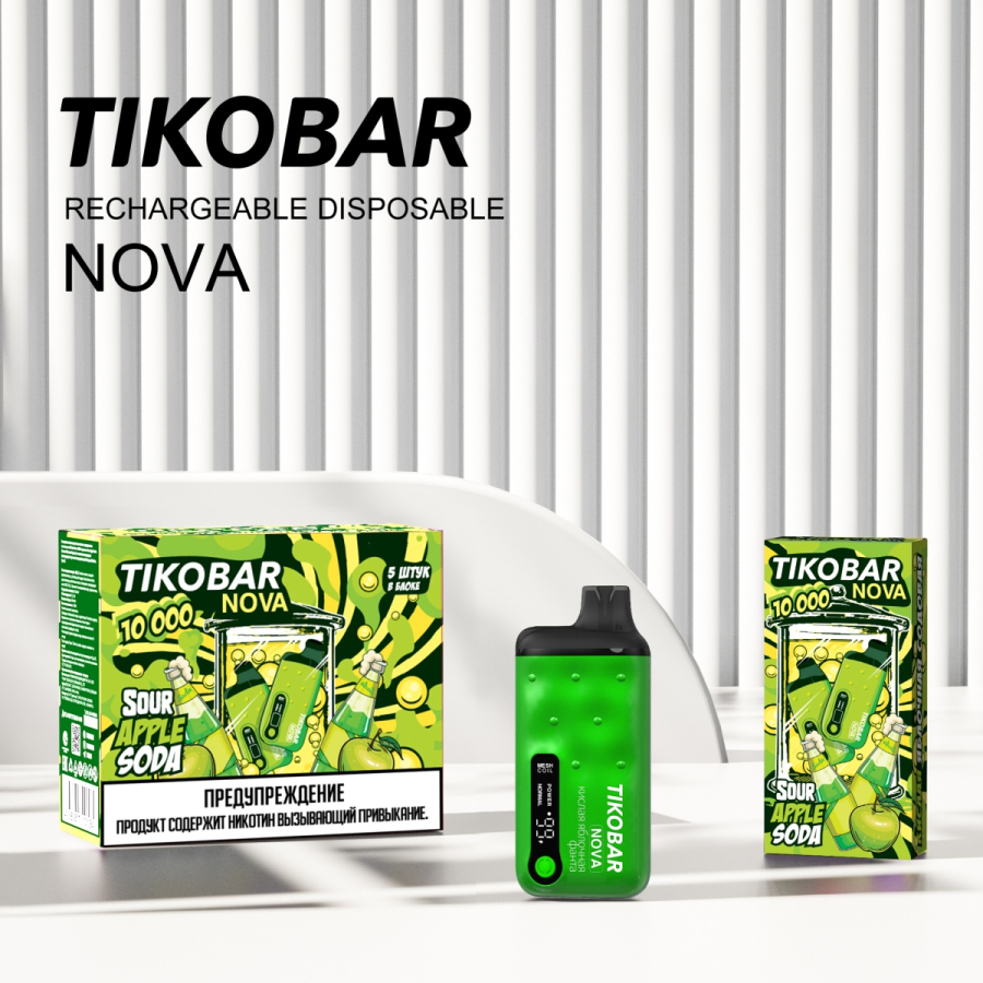 Электронка Tikobar Nova Кислая Яблочная Содовая 10000 Затяжек