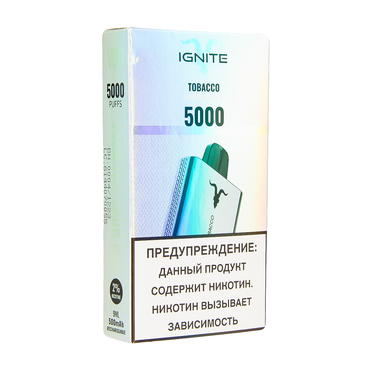 Электронка Ignite Tabacco V2 