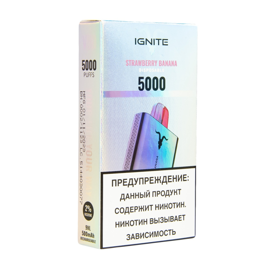 Электронка Ignite Strawberry Banana V2 