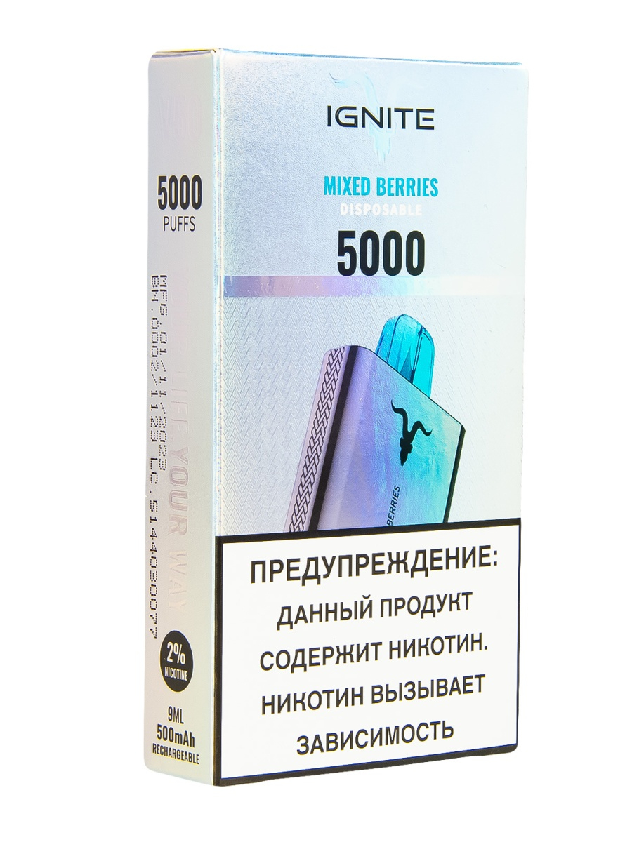 Электронка Ignite Mixed Berries V2 