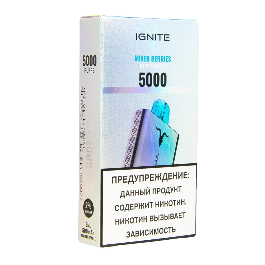 Электронка Ignite Mixed Berries V2 
