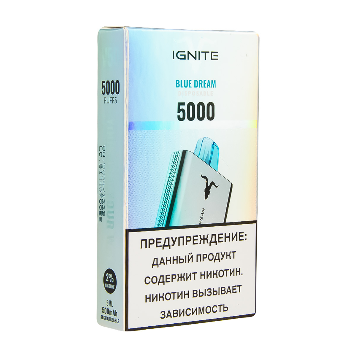 Электронка Ignite Blue Dream V2 