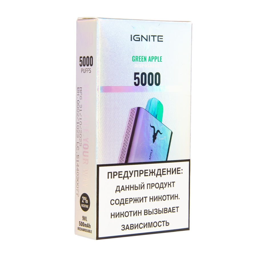 Электронка Ignite Greep Appel V2 