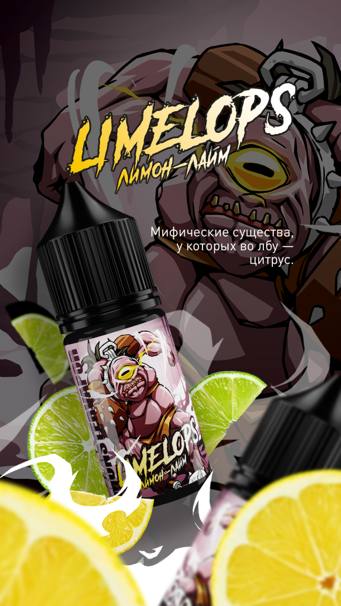 Жидкость MonsterVapor Salt Limelops 10 Мл 2 Мг