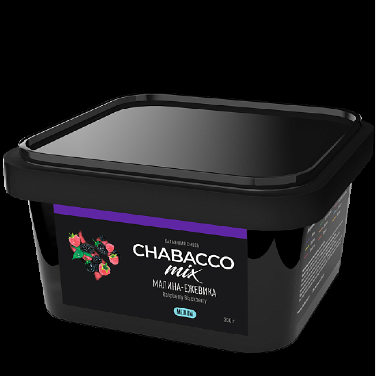 Смесь Chabacco Mix Raspberry Blackberry   Medium 200 гр