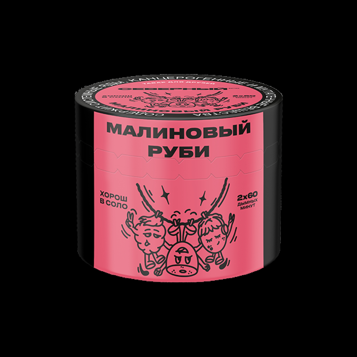 Табак Северный Малиновый Руби  40 грамм