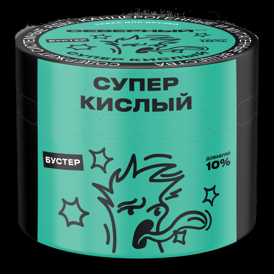 Табак Северный Супер Кислый  40 грамм