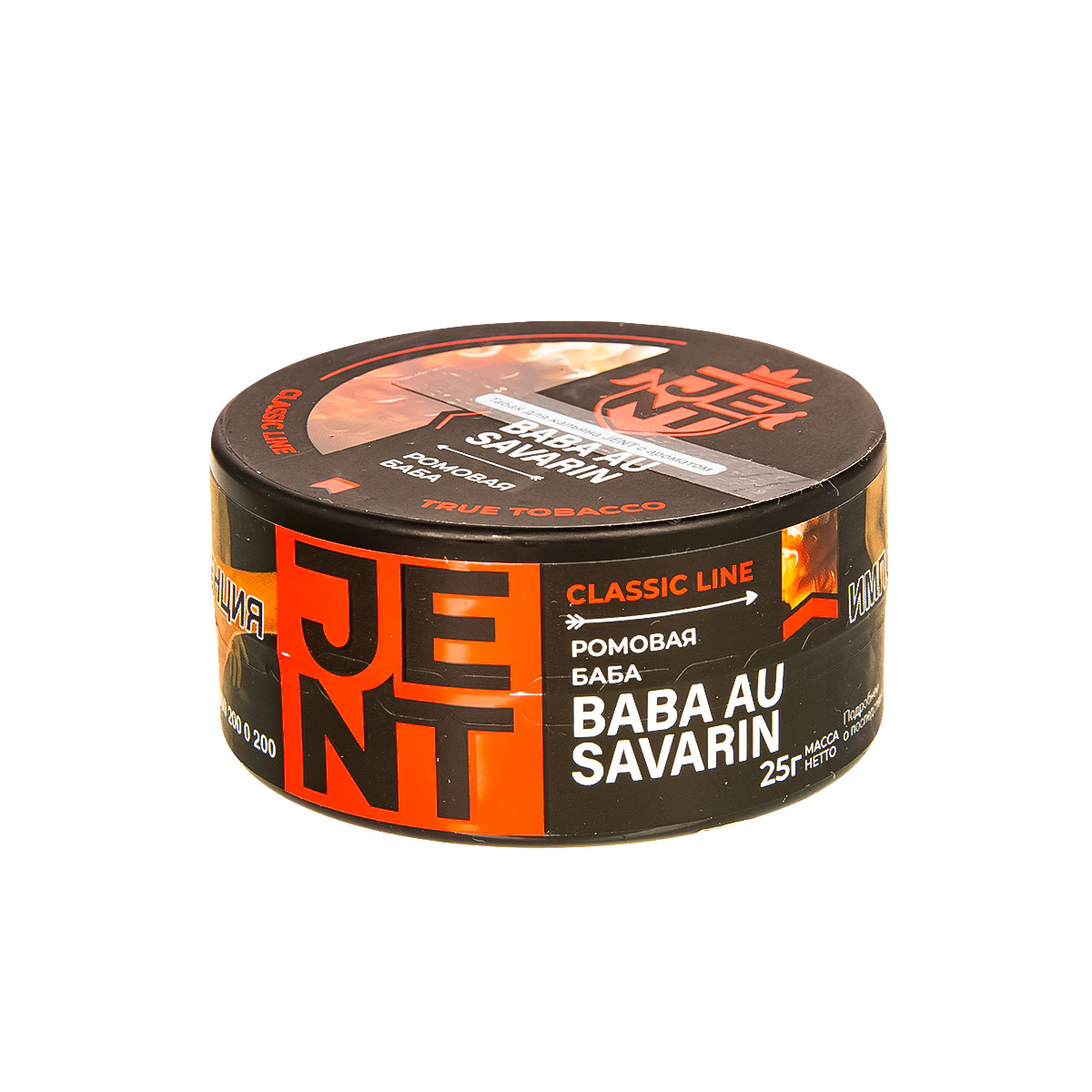 Табак Jent Baba Au Savarin   30 грамм