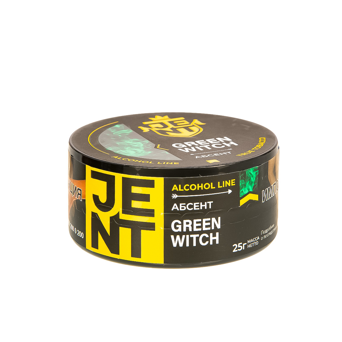 Табак Jent Green Witch   25 грамм