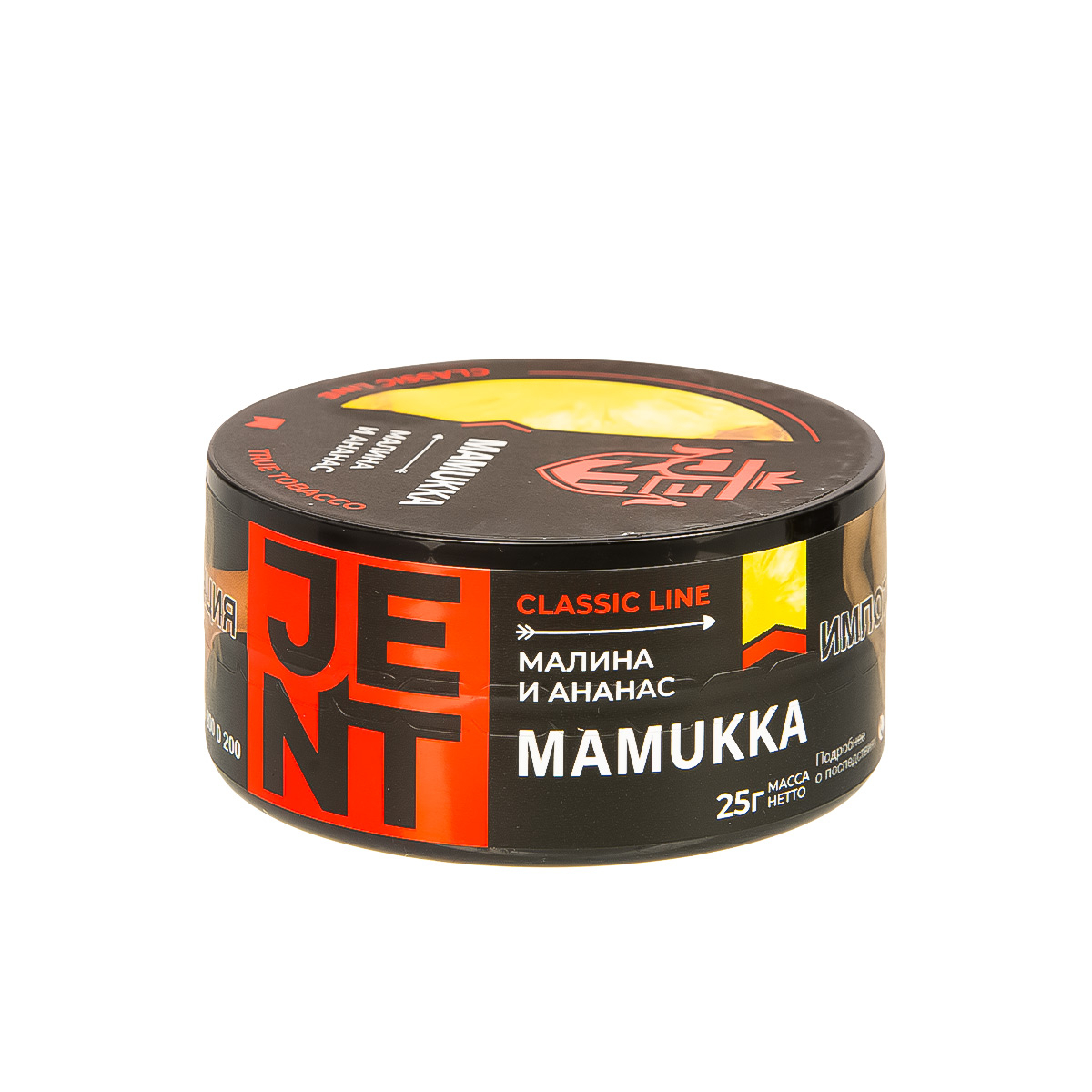 Табак Jent Mamukka   30 грамм