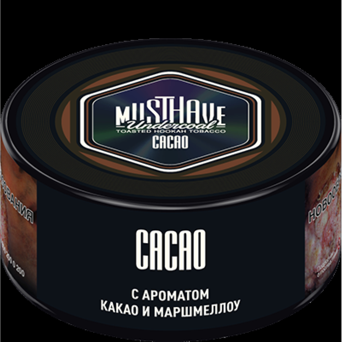 Табак Must Have Cacao  25 грамм