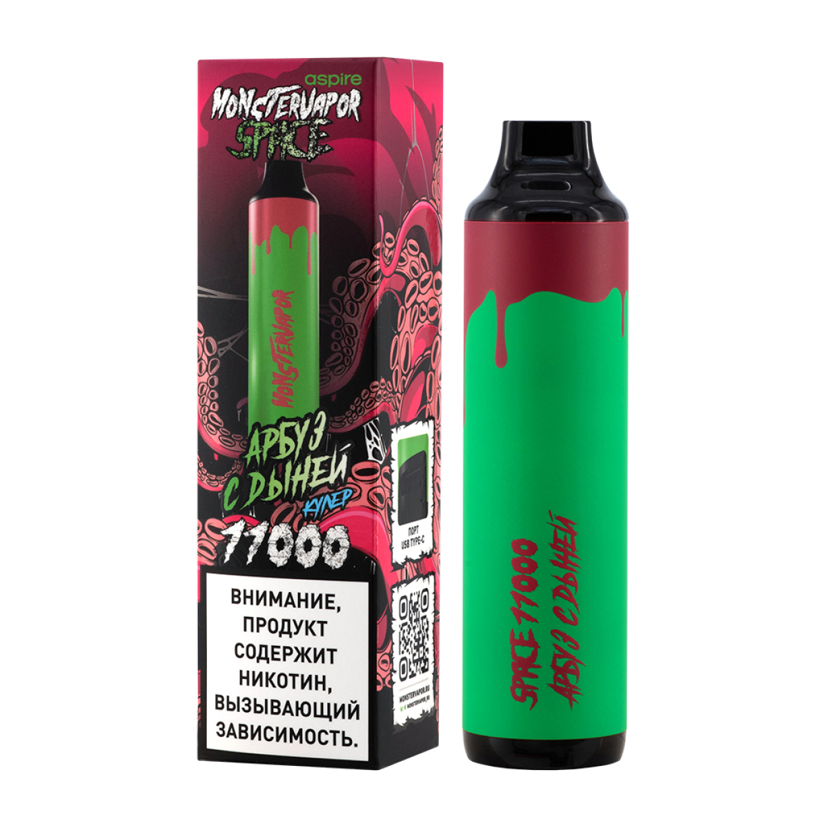 Электронка Monstervapor Space Арбуз И Дыня (11000 Затяжек)