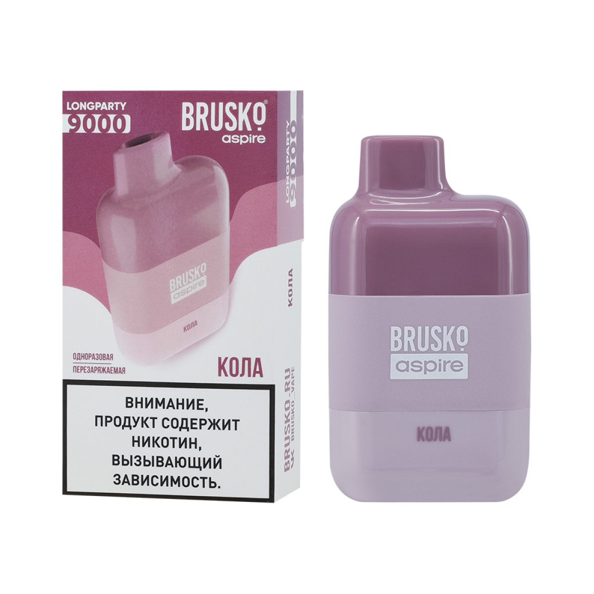 Электронка Brusko Longparty Кола (9000 Затяжек)