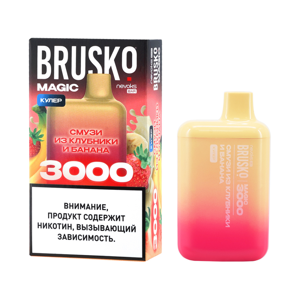 Электронка Brusko Magic Смузи Из Клубники И Банана (3000 Затяжек)