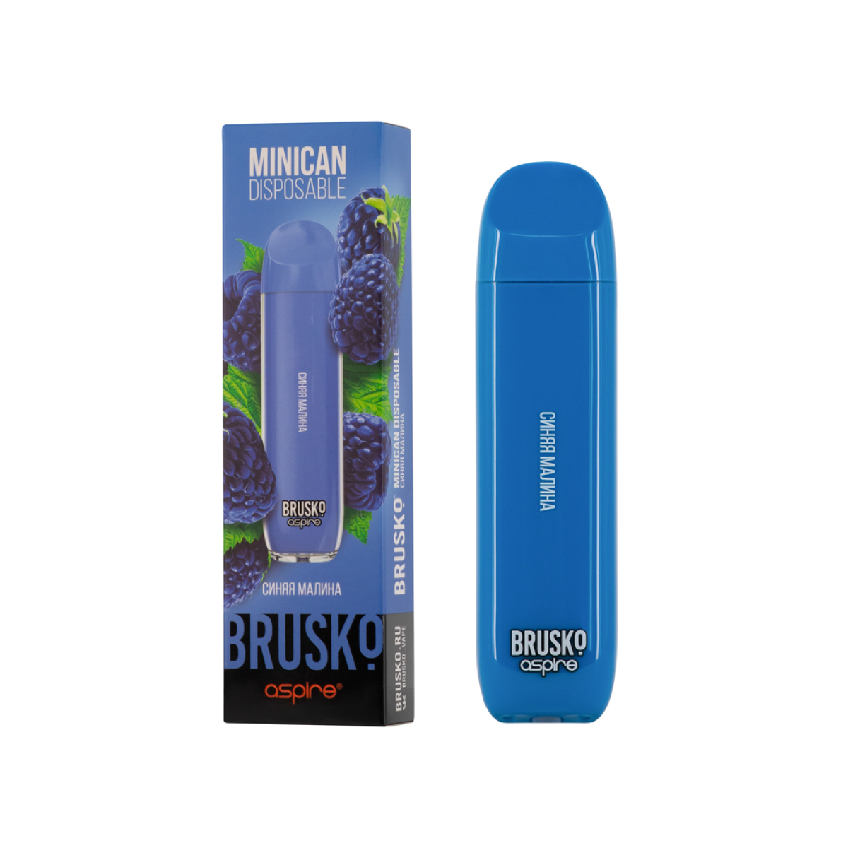 Электронка Brusko Minican Синяя Малина (1500 Затяжек)