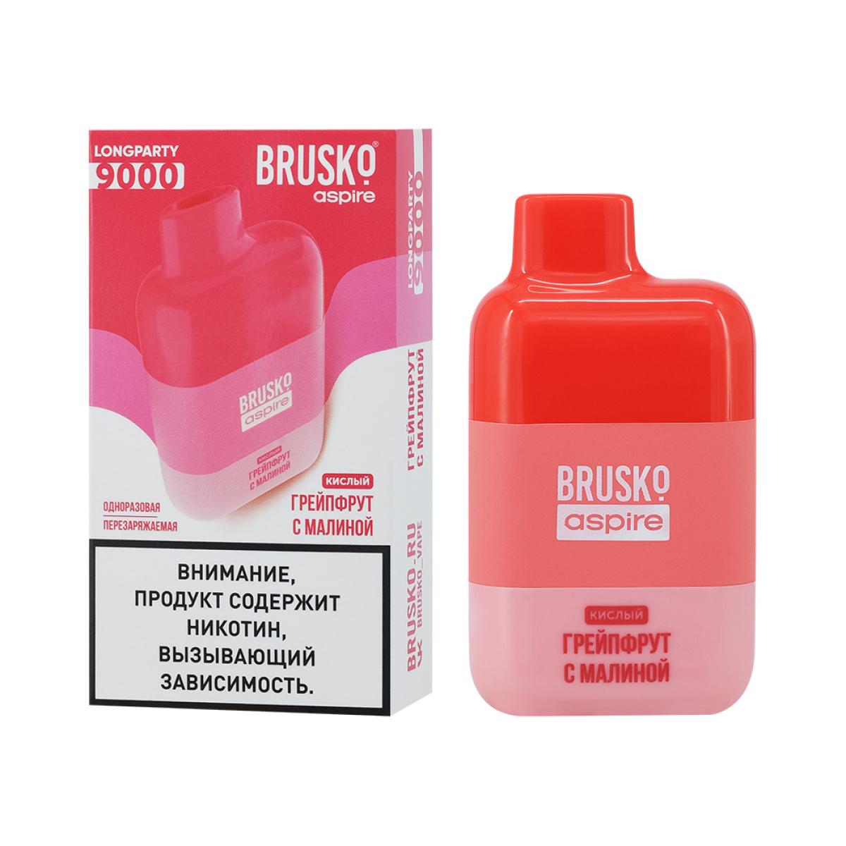 Электронка Brusko Longparty Грейпфрут И Малина (9000 Затяжек)