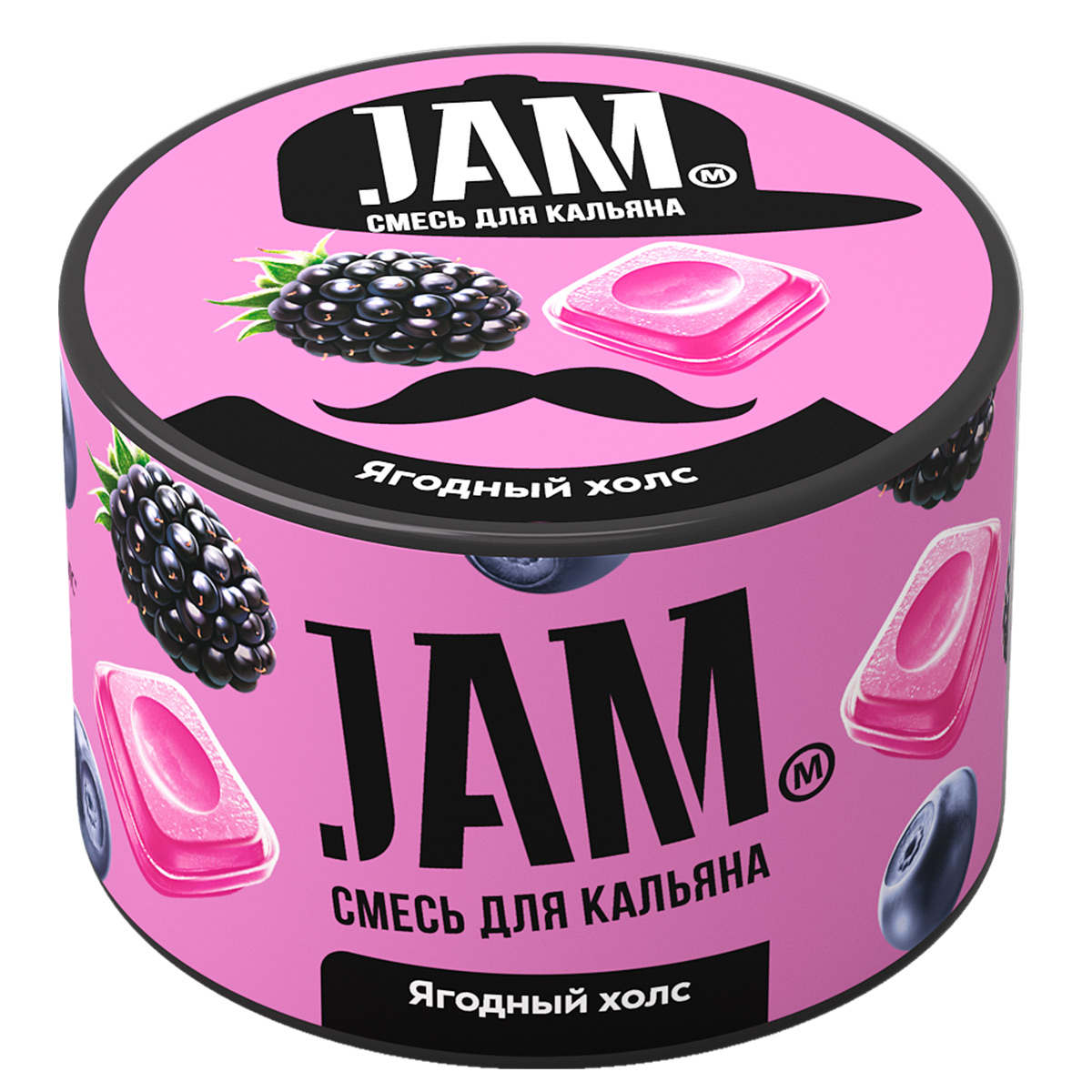 Смесь Jam Ягодный Холс  250 гр