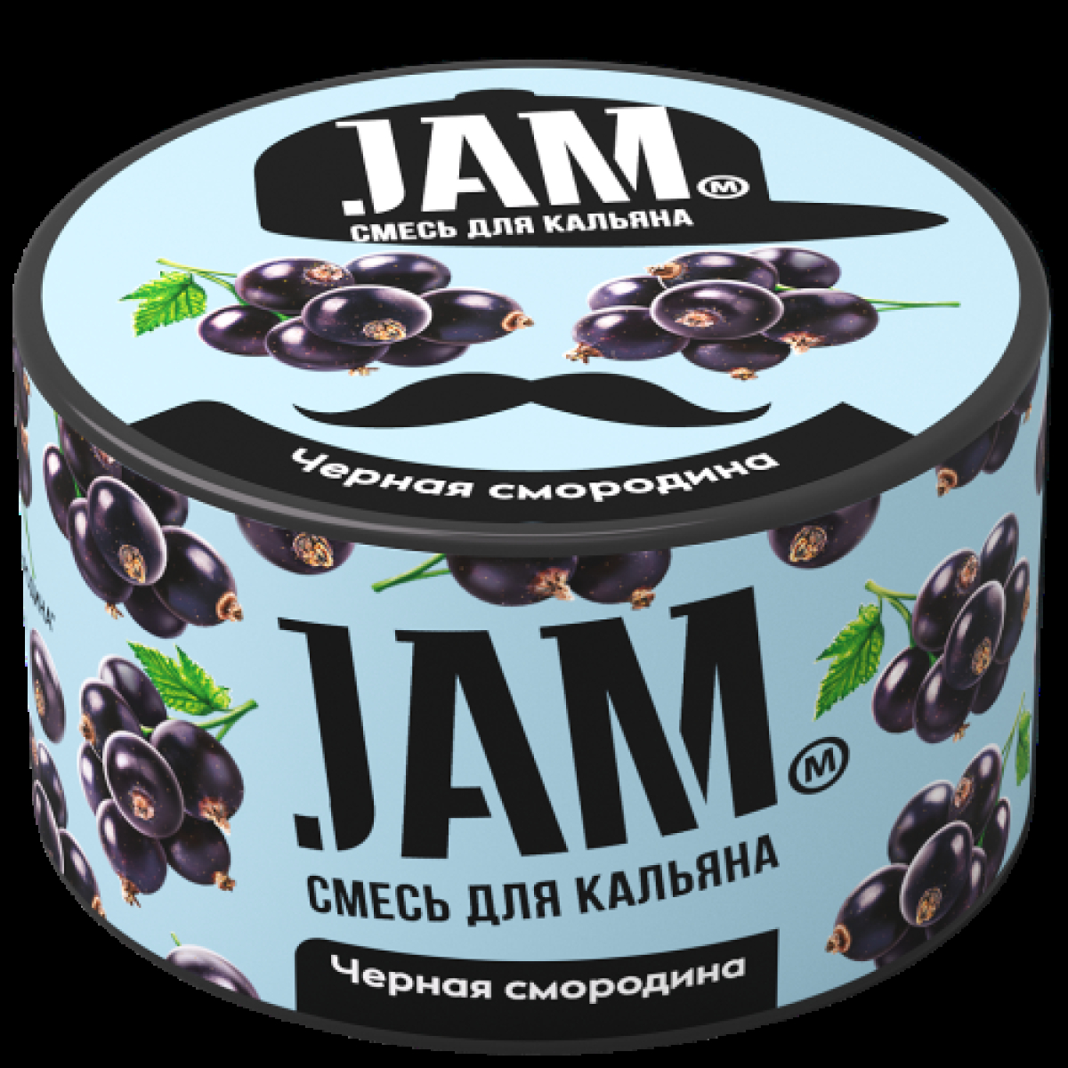 Смесь Jam Чёрная Смородина  250 гр