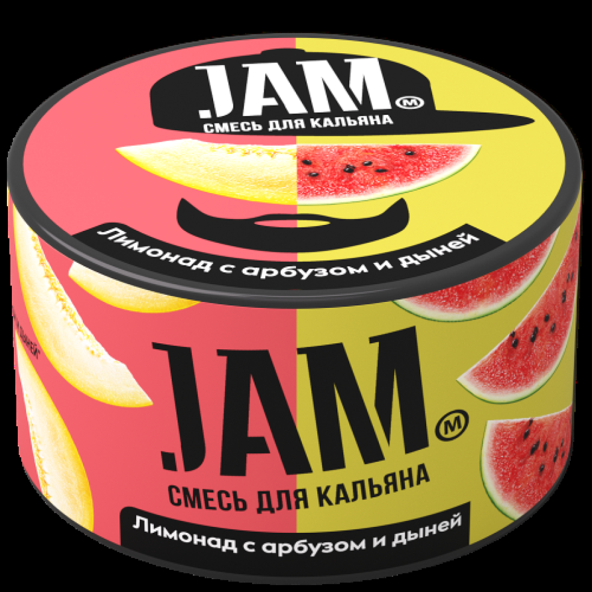 Смесь Jam Лимонад С Арбузом И Дыней  250 гр