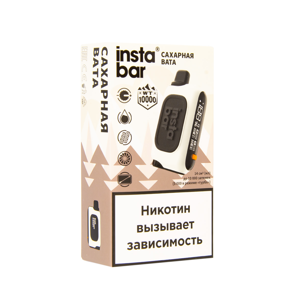 Электронка Plonq Instabar Сахарная Вата (10000 Затяжек) 20 Мг