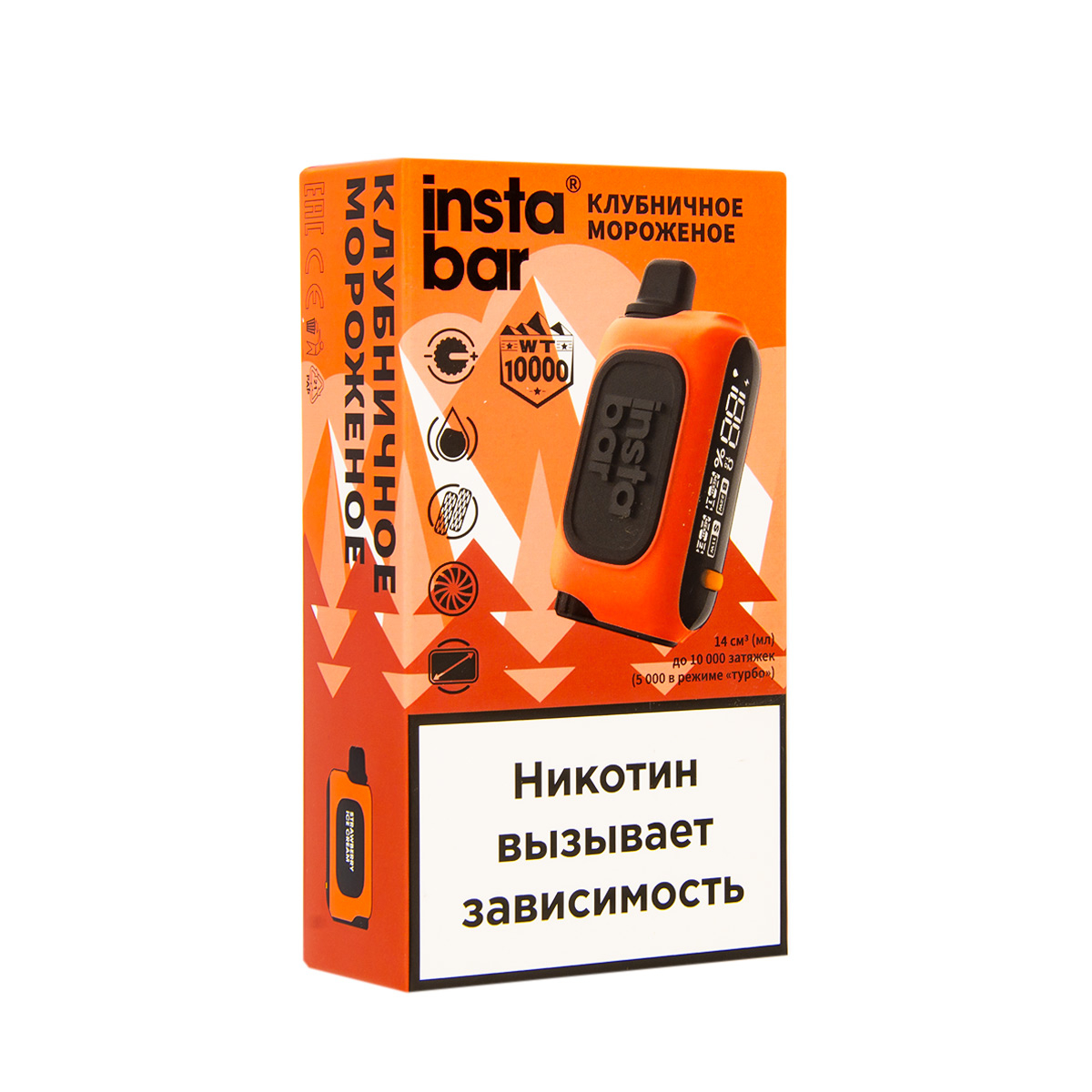 Электронка Plonq Instabar Клубничное Мороженное (10000 Затяжек) 20 Мг
