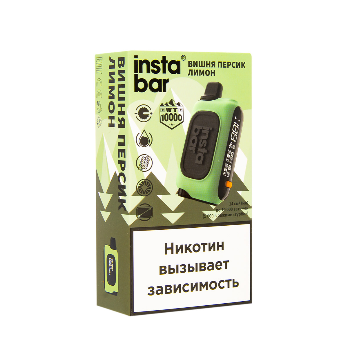 Электронка Plonq Instabar Вишня Персик Лимон (10000 Затяжек) 20 Мг